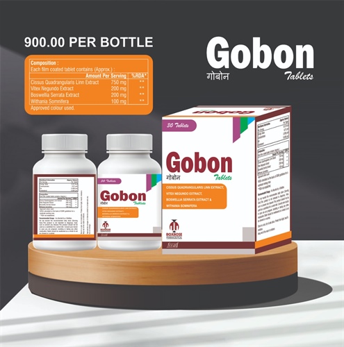 GOBON